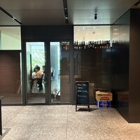 キャトルラパン -  キャトルラパン -