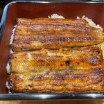 蒲焼 うなよし - 