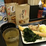 丸亀製麺 南郷店 - 