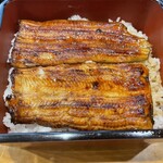 蒲焼 うなよし - 