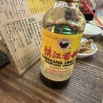 餃子マニア - 黒酢