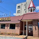 リンガーハット - 