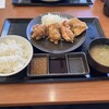 からやま 札幌白石店