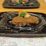 さわやか - げんこつハンバーグ 1,540円