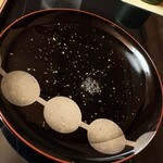 祇園 丸山 - 金箔入り玉乃光