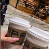 スターバックス・コーヒー 成田空港第2ターミナル店