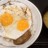 松屋 - 今治焼豚玉子飯