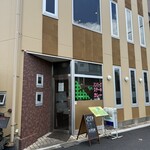 洋食50BAN - 