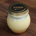 極上とろとろプリン