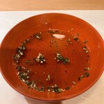 ひろ作 - 天汁さんでーす。