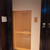 黒杉 - 