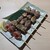 博多串焼き 野菜巻き 個室居酒屋 繁花 東京駅八重洲店 - 料理写真: