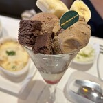 フォーシーズンズカフェ - 