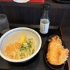 はやし家製麺所 高松空港店