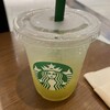 スターバックス・コーヒー 水戸エクセル店