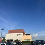 天風 - 車いっぱい