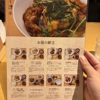 鶏料理 清水 - 