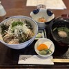 丼屋 七兵衛