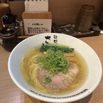 麺処 さとう - 