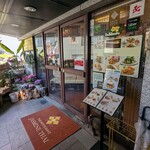 ジャスミンタイ 六本木店 - 