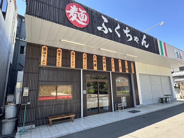 ラーメン ふくちゃん - 河口湖/ラーメン | 食べログ