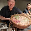 薪炭まだら - 