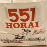 551蓬莱 - 手提袋