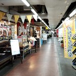 海鮮丼 COCOROTUS - 