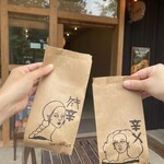 コナとスパイス - 