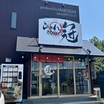 らーめん まるかん - 