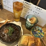 スタンド ツマミグイ - 