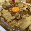 スタミナカレーの店 バーグ 杉田本店