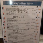 グルマンズ - リーズナブルなお酒　色んなの飲めるのはよい