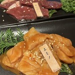 焼肉金山 - 