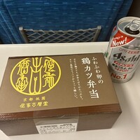 侘家古暦堂 祇園花見小路本店 - 