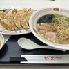 餃子の王将 グランツリー武蔵小杉店