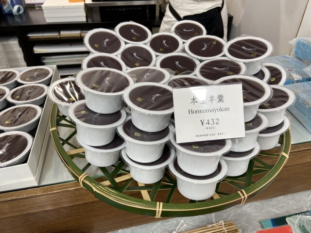 Taneya Ikebukuro Nishibu Ten photo 4