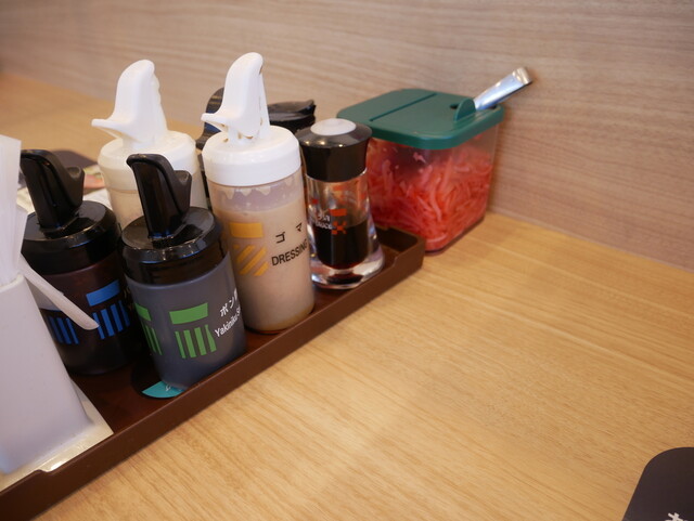 Matsuya Higashihiroshima Saijo Ten photo 5