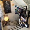 ビストロ ブルーキッチン&ボトルズ - 外観写真: