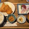 沼津魚健海ごはん食堂
