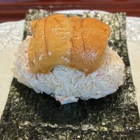 鮨 在 - 