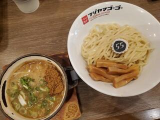 320x320_rect_eb3a12e9cf1520dd0