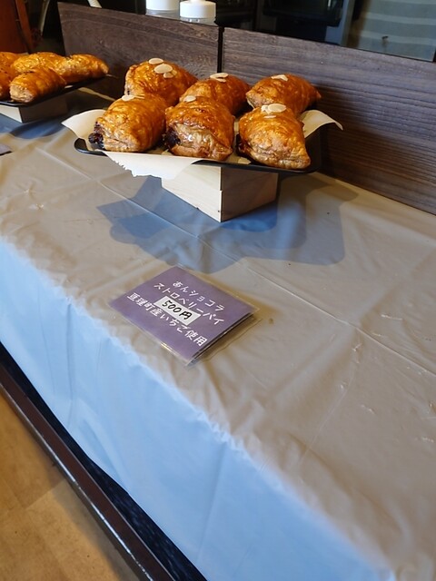 KIBOUのアップルパイ - 亘理（洋菓子）の写真