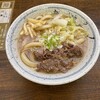 本格手打うどん 荻窪