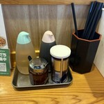 青竹手打ちラーメン 大和 - 