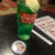 小江戸座 - ドリンク写真:
