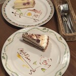 マルデナポリ 世田谷本店 - 