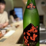 日本料理いまい - 