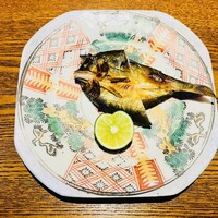 寛幸 - 
