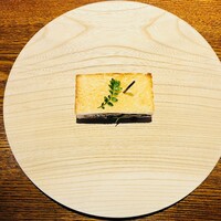 寛幸 - 